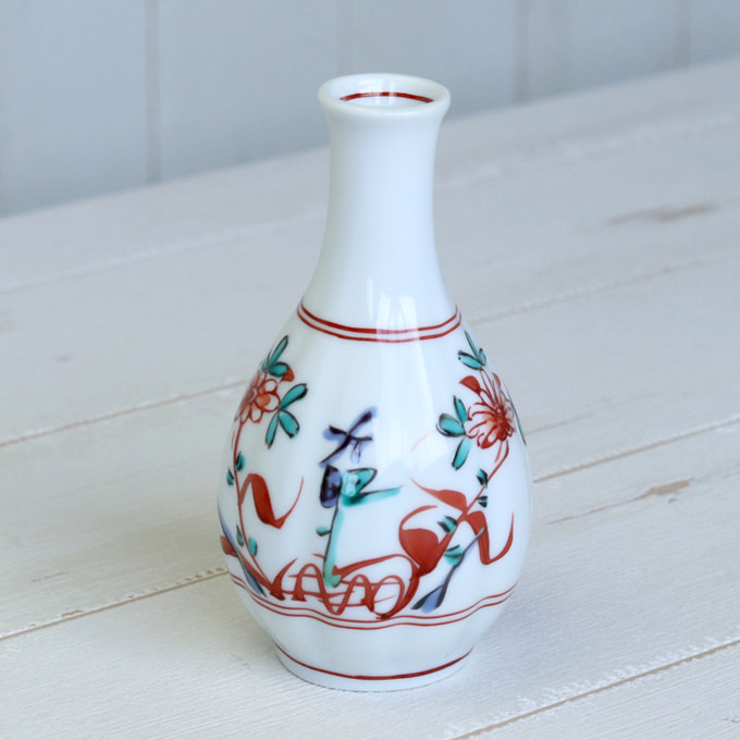 父の日ギフト 徳利 おちょこ セット おしゃれ プレゼント 有田焼 波佐見焼 錦万暦 130ml 半酒器セット Salon Raquet De