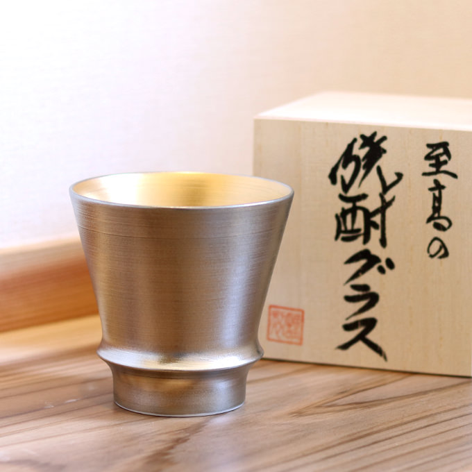 名入れ 退職祝い プレゼント 焼酎グラス 感謝を込めた退職ギフト