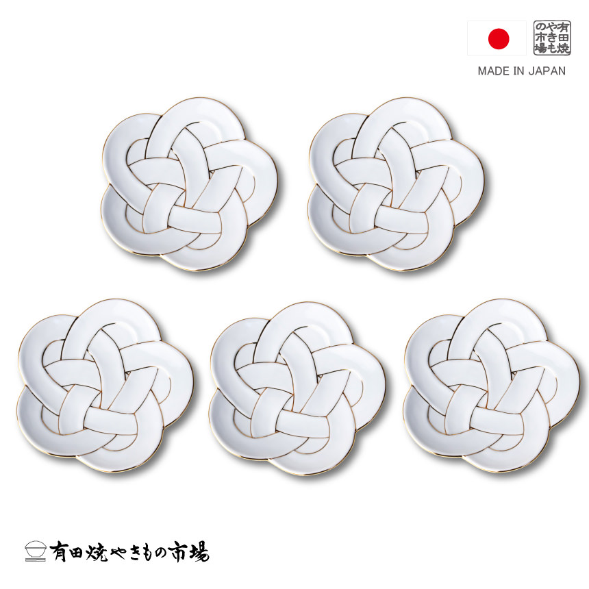 楽天市場】正月 結び皿 おしゃれ 食器 和食器 有田焼 田清窯 朱線 梅