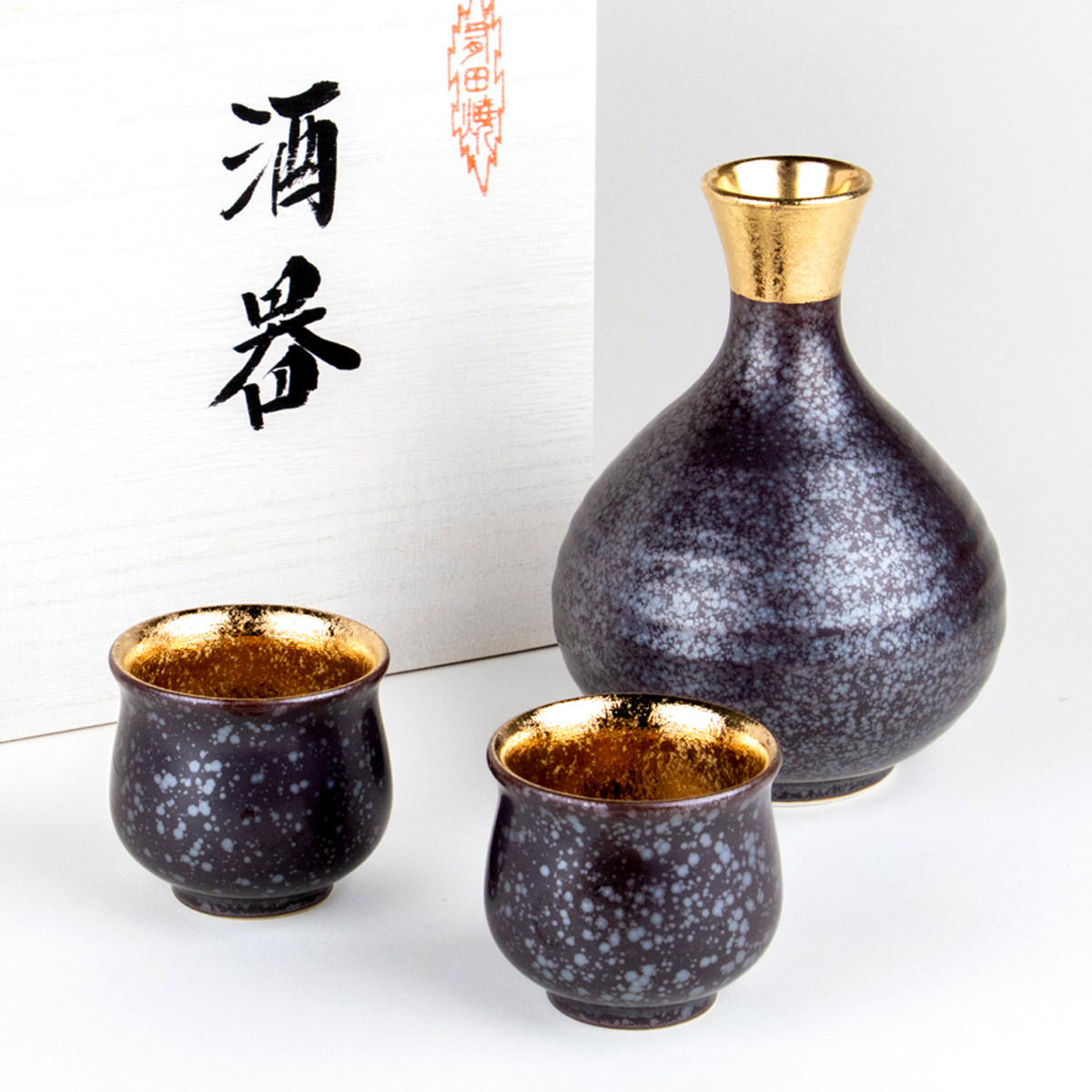 公式の ＜送料無料＞和食器 26(511*Z207)陶芸 酒器 ぐい呑み 酒