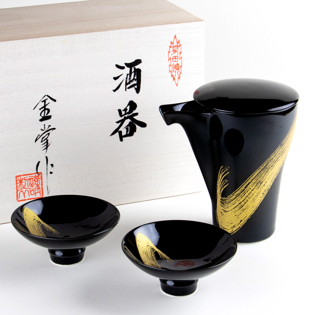 激安通販の 徳利 平盃 ぐい呑み セット 木箱入り 日本酒 有田焼 おしゃれ 陶磁器 日本製 匠の蔵シリーズ 月の光 至福の半酒器セット 徳利1点 盃2点 Fucoa Cl