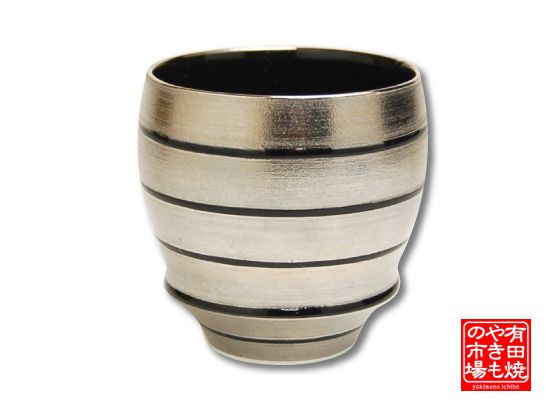 【百貨店SALE 継続期間中 尖んがり10倍】 おちょこ お猪口 ぐい呑み 盃 日本酒 熱燗 冷酒 有田焼 瀬戸もの 日本製 匠の蔵続きもの 銀独楽 丸型 日本酒水のみ SAKE GLASS
