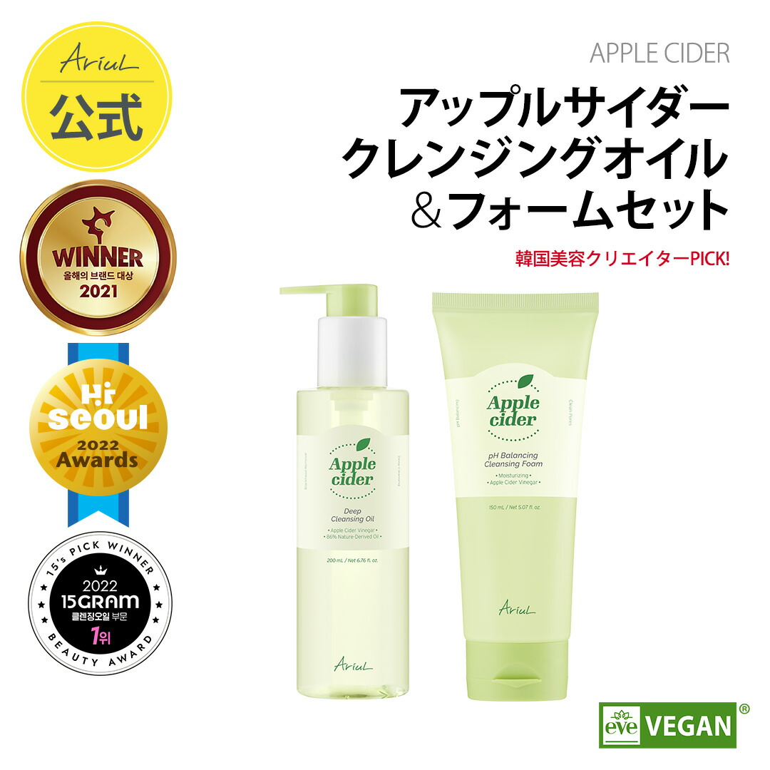 Dr.FERIZ クレンジングクリーム メイクアップリムーバー 75g4個