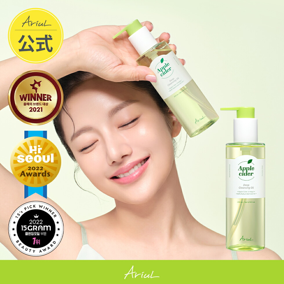 楽天市場】配送無料 ザパーフェクトクレンジングオイルパッドEX 60枚