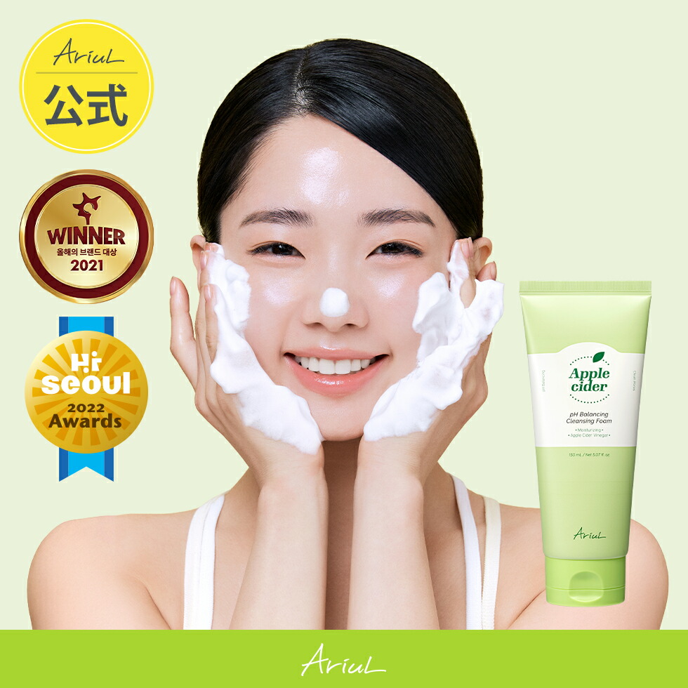 楽天市場】配送無料 ザパーフェクトクレンジングオイルパッドEX 60枚