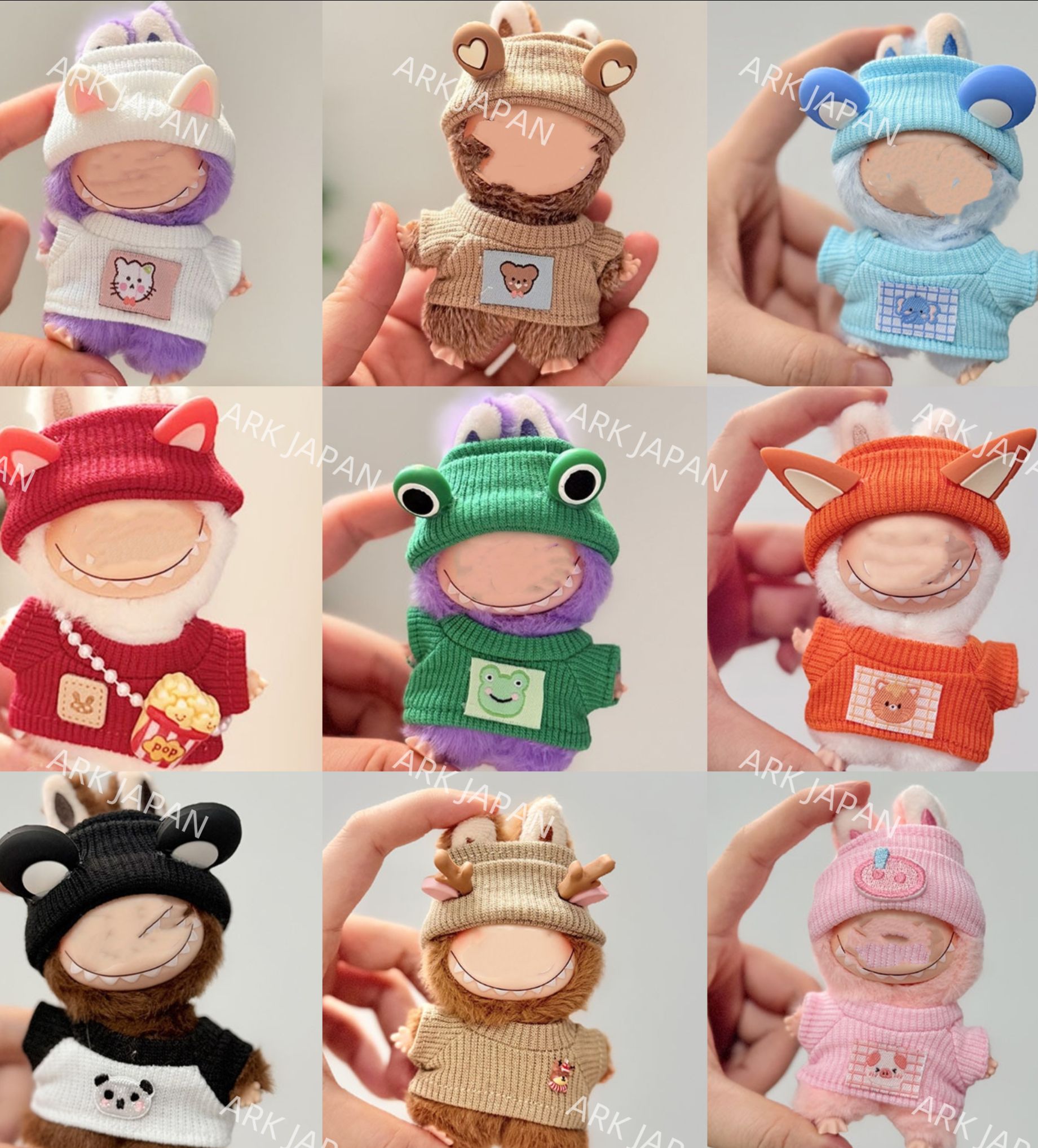 らぶぶぬいぐるみと洋服セットまとめ売り （レプリカ）お値下げしました！ 楽天市場】Labubu 10cm ドール服 ラブブ labubu4.0 らぶぶ 衣装セット