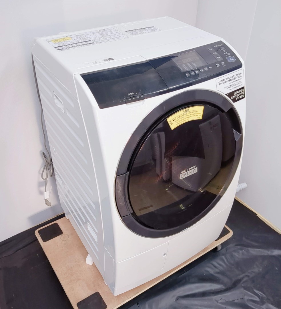 楽天市場】【京都市内送料無料】HITACHI 日立 ドラム式洗濯乾燥機 12kg 
