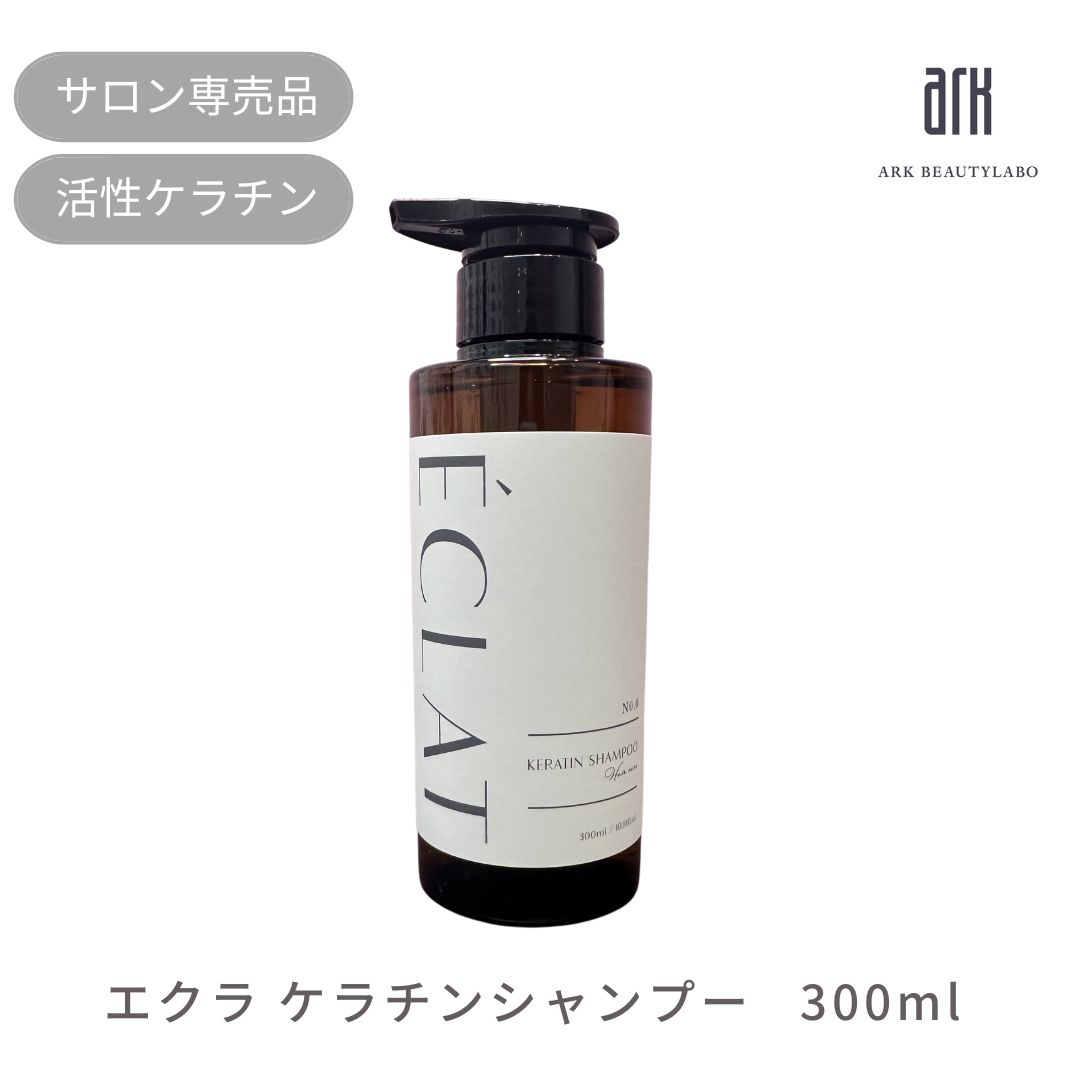 専用★ケラチンシャンプー・トリートメント2セット、ブラックダイヤモンド180g 専用☆ケラチンシャンプー・トリートメント2セット、ブラック