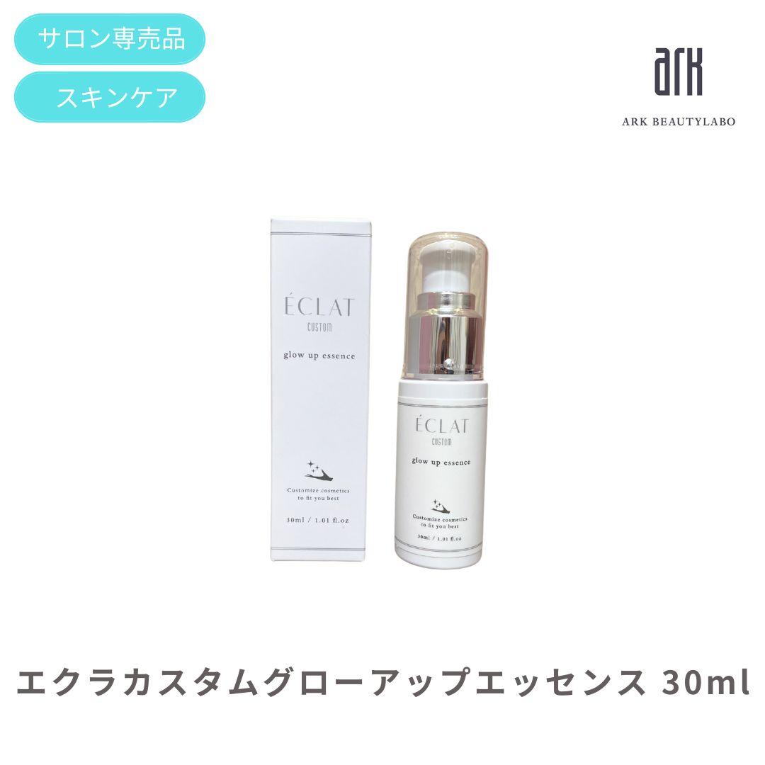 アッチェ(基礎化粧品セット) 新品未使用】アッチェ 基礎化粧品セット 2025年最新】ZX