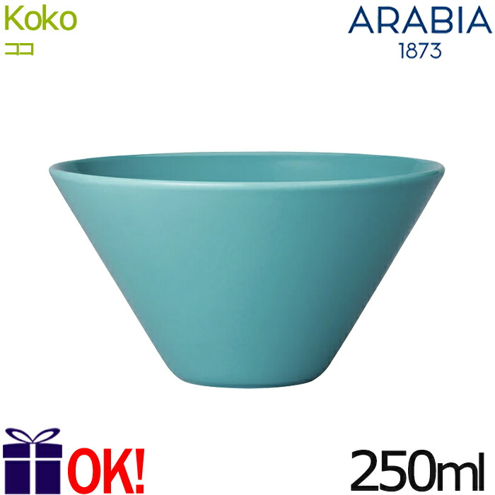 楽天市場】アラビア ココ ボウル 250ml ホワイト / ARABIA KoKo : プロ