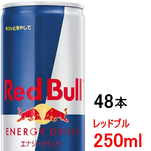 楽天市場】【送料無料】 い・ろ・は・す もも 540ml × 24本 （1ケース