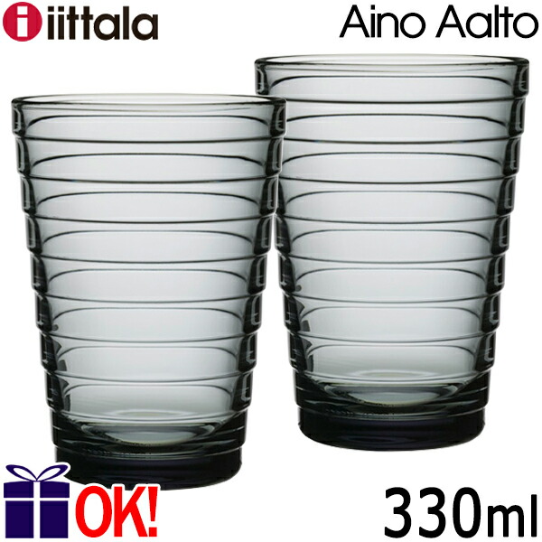 楽天市場】イッタラ iittala アアルネ aarne ビアタンブラー 380ml