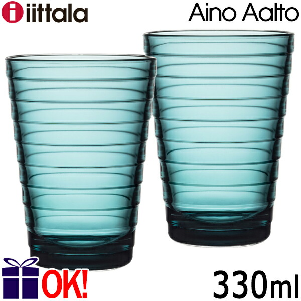楽天市場】イッタラ iittala アアルネ aarne ビアタンブラー 380ml