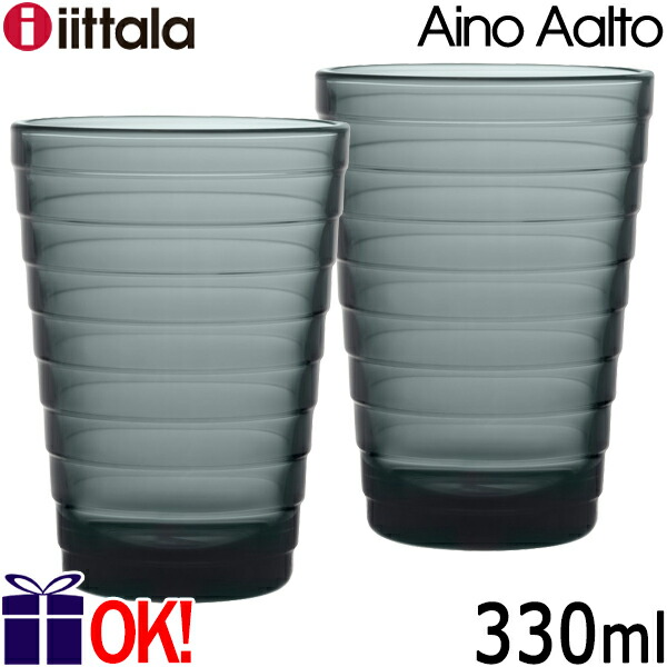 楽天市場】イッタラ iittala アアルネ aarne ビアタンブラー 380ml