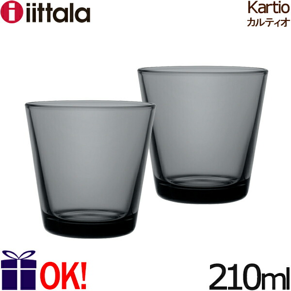 楽天市場】イッタラ カルティオ タンブラー 210ml ペアセット レイン iittala Kartio 2客セット : ark-shop