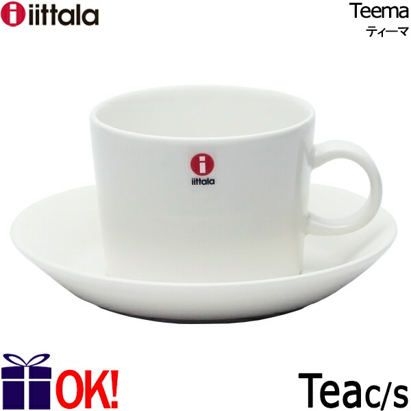 楽天市場】イッタラ ティーマ ボウル21cm ターコイズ iittala