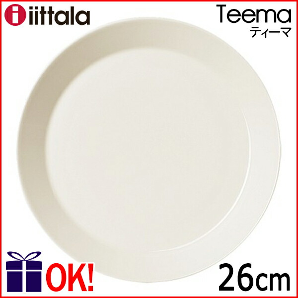  TEEMA ホワイト平皿　４枚セット26cm Amazon.co.jp: 【正規輸入品】iittala (イッタラ) ティーマ