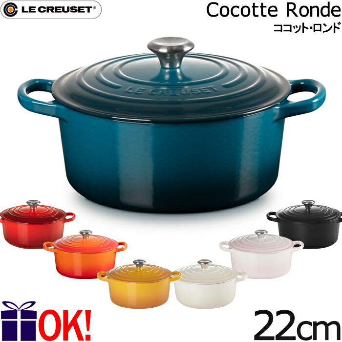 ル・クルーゼ/グリルパン/24/オリーブ 楽天市場】【限定品】 Le Creuset ル・クルーゼ 28cmパンプキン