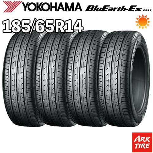 【タイヤ交換可能】4本セット 14インチ 185/65R14 86H YOKOHAMA ヨコハマ BlueEarth ブルーアース ES ES32 サマー タイヤ単品4本価格|アークタイヤ 店