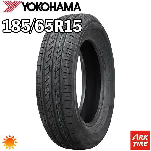 【タイヤ交換可能】2024年製 特価 2本セット 15インチ 185/65R15 88S YOKOHAMA ヨコハマ BluEarth ブルーアース E50C フリード新車装着 サマー タイヤ単品2本価格