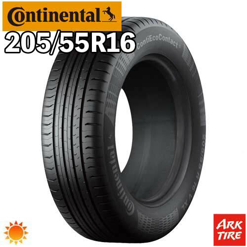 【タイヤ交換可能】2024年製 特価 16インチ 205/55R16 91H MO CONTINENTAL コンチネンタル EcoContact5 エココンタクト5 MO BENZ承認 サマー タイヤ単品1本価格|アークタイヤ 店