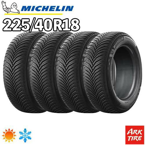 【タイヤ交換可能】2024年製 特価 4本セット 18インチ 225/40R18 92Y XL MICHELIN ミシュラン CROSSCLIMATE2 クロスクライメート クロスクライメイト 2 オールシーズン タイヤ単品4本価格