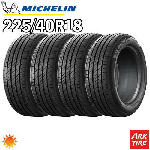 【タイヤ交換可能】2024年製 特価 4本セット 18インチ 225/40R18 92Y XL S1 MICHELIN ミシュラン EPRIMACY E・PRIMACY Eプライマシー E・プライマシー サマー タイヤ単品4本価格｜アークタイヤ 店