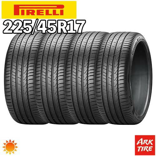 【タイヤ交換可能】2024年製 特価 4本セット 17インチ 225/45R17 91Y AO PIRELLI チントゥラートP7 C2 AO AUDI承認 サマー タイヤ単品4本価格