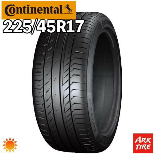 【タイヤ交換可能】2024年製 特価 17インチ 225/45R17 91W MO CONTINENTAL コンチネンタル スポーツコンタクト5 MO BENZ承認 サマー タイヤ単品1本価格