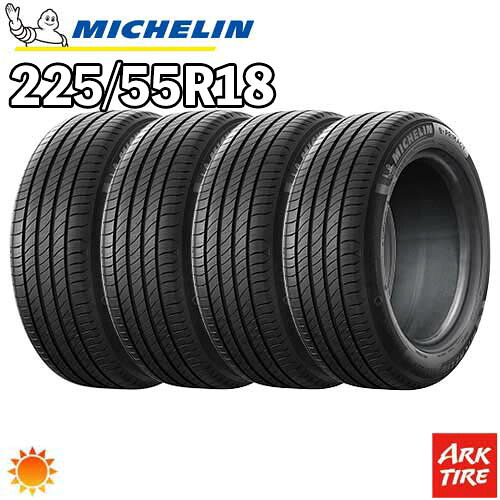 【タイヤ交換可能】2024年製 特価 4本セット 18インチ 225/55R18 98H S2 MICHELIN ミシュラン EPRIMACY E・PRIMACY Eプライマシー E・プライマシー サマー タイヤ単品4本価格