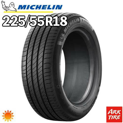 【タイヤ交換可能】2024年製 特価 18インチ 225/55R18 98H S2 MICHELIN ミシュラン EPRIMACY E・PRIMACY Eプライマシー E・プライマシー サマー タイヤ単品1本価格
