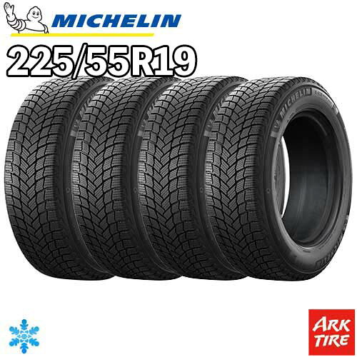 【タイヤ交換可能】2024年製 特価 4本セット 19インチ 225/55R19 103T XL MICHELIN ミシュラン X-ICE XICE SNOW SUV エックスアイス スタッドレス タイヤ単品4本価格