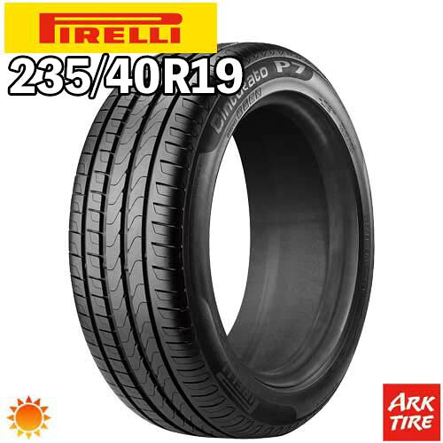 【タイヤ交換可能】2024年製 特価 2本セット 19インチ 235/40R19 96W XL PIRELLI チントゥラートP7 S-I サマー タイヤ単品2本価格