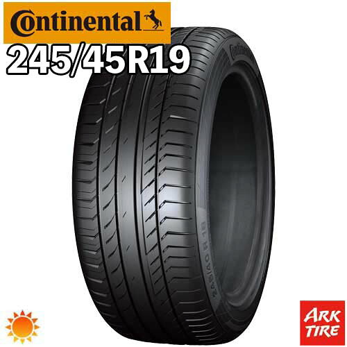 【タイヤ交換可能】2024年製 特価 2本セット 19インチ 245/45R19 102Y MO1 CONTINENTAL コンチネンタル スポーツコンタクト5 MO1 BENZ承認 サマー タイヤ単品2本価格|アークタイヤ 店
