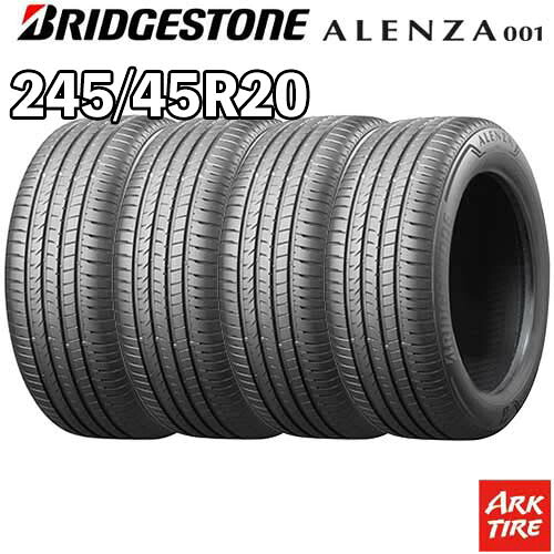【タイヤ交換可能】4本セット 20インチ 245/45R20 103W XL ★ BRIDGESTONE ブリヂストン ALENZA アレンザ 001 RFT ランフラット ★ BMW承認 サマー タイヤ単品4本価格｜アークタイヤ 店