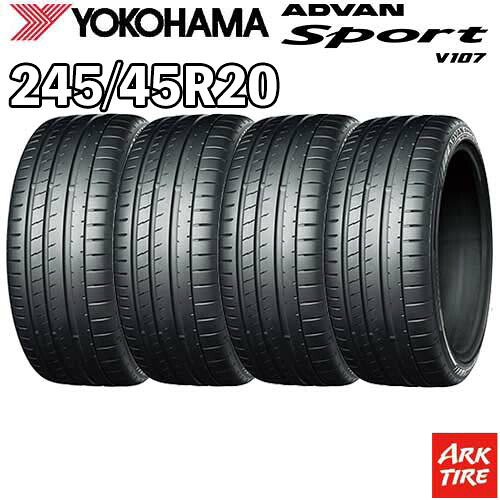 【タイヤ交換可能】4本セット 20インチ 245/45R20 103Y XL YOKOHAMA ｱﾄﾞﾊﾞﾝｽﾎﾟｰﾂ V107 サマー タイヤ単品4本価格