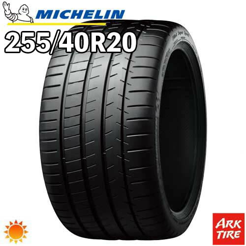 【タイヤ交換可能】2024年製 特価 2本セット 20インチ 255/40R20 101Y XL N0 MICHELIN ミシュラン SUPER SPORT スーパースポーツ N0 PORSCHE承認 サマー タイヤ単品2本価格