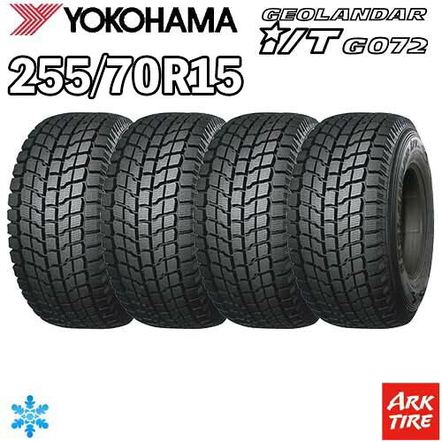 【タイヤ交換可能】2024年製 特価 4本セット 15インチ 255/70R15 112L YOKOHAMA ヨコハマ GEOLANDAR ジオランダー I/T G072 スタッドレス タイヤ単品4本価格