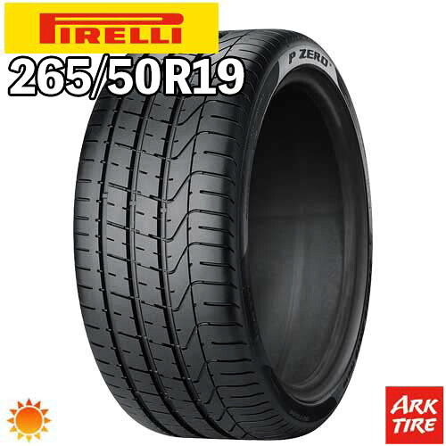 【タイヤ交換可能】2024年製 特価 2本セット 19インチ 265/50R19 110Y XL N0 PIRELLI ピレリ P-ZERO P ZERO N0 PORSCHE承認 サマー タイヤ単品2本価格