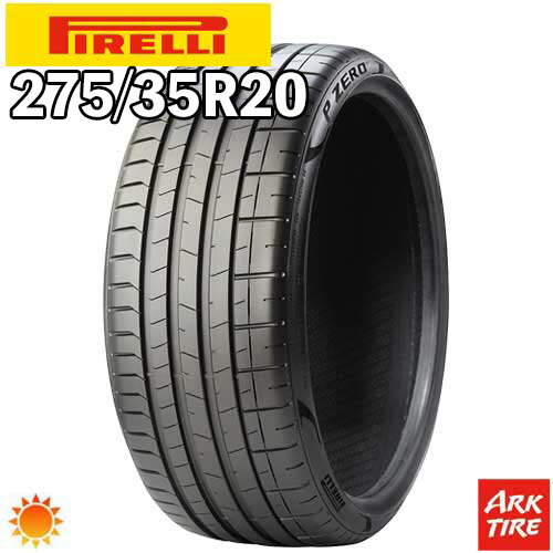 【タイヤ交換可能】2024年製 特価 20インチ 275/35R20 102Y XL ★ PIRELLI ピレリ P-ZERO P ZERO PZ4 PZ-4 FOR SPORTS スポーツ ★ BMW承認 サマー タイヤ単品1本価格｜アークタイヤ 店