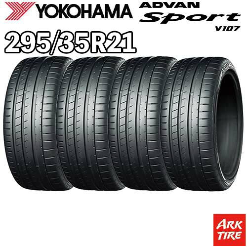【タイヤ交換可能】4本セット 21インチ 295/35R21 107Y XL YOKOHAMA アドバンスポーツ V107 サマー タイヤ単品4本価格|アークタイヤ 店