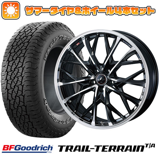 【取付対象】225/65R17 夏タイヤ ホイール４本セット (5/114車用) BFグッドリッチ トレールテレーンT/A ORWL WEDS レオニス MV 17インチ【送料無料】