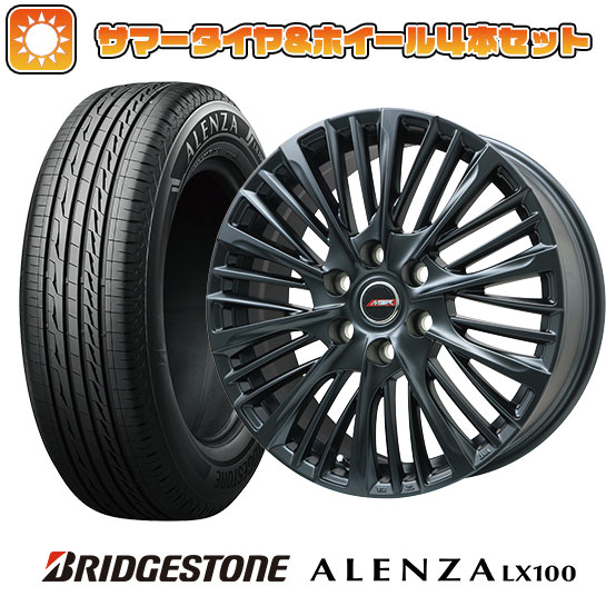 【取付対象】 235/45R21 夏タイヤ ホイール４本セット BRIDGESTONE アレンザ LX100 クラウン スポーツ PREMIX MER-X(マットブラック) 21インチ【送料無料】