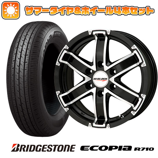【取付対象】195/80R15 夏タイヤ ホイール4本セット ハイエース200系 BRIDGESTONE エコピア R710 107/105N MONZA HI-BLOCK 15インチ【送料無料】