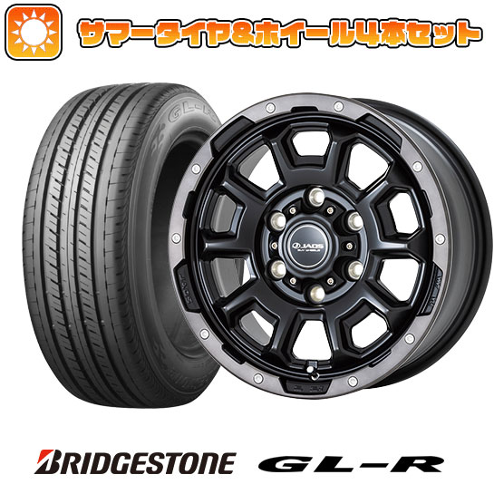 【取付対象】215/65R16 夏タイヤ ホイール４本セット キャラバン BRIDGESTONE GL-R 109/107R ジャオス アダマスBL5 16インチ【送料無料】｜アークタイヤ 店 121,950円
