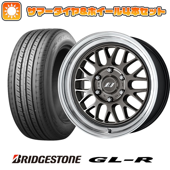 【取付対象】215/60R17 夏タイヤ ホイール４本セット ハイエース200系 BRIDGESTONE GL-R 109/107R ワーク XTRAP M1HC 17インチ【送料無料】 119,750円