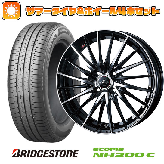 【取付対象】 165/55R15 夏タイヤ ホイール4本セット BRIDGESTONE エコピア NH200 C (軽自動車用) ウェッズ レオニス FR 15インチ【送料無料】 69,740円
