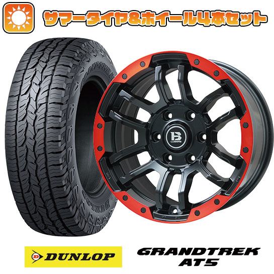 【取付対象】265/70R17 夏タイヤ ホイール4本セット DUNLOP グラントレック AT5(6/139車用) ビッグウエイ B-LUGNAS FRD(マットブラック/レッドリム) 17インチ【送料無料】|アークタイヤ 店