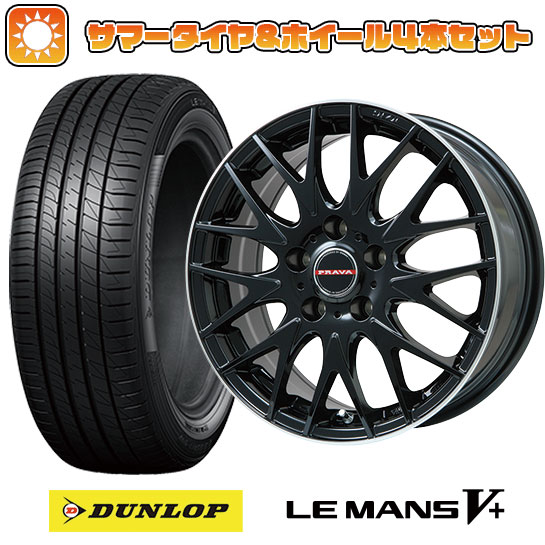【取付対象】195/60R16 夏タイヤ ホイール4本セット DUNLOP ルマン V+(ファイブプラス) (5/114車用) ビッグウエイ LEYSEEN プラバ9MJrII グロスブラック/リムポリッシュ 16インチ【送料無料】|アークタイヤ 店