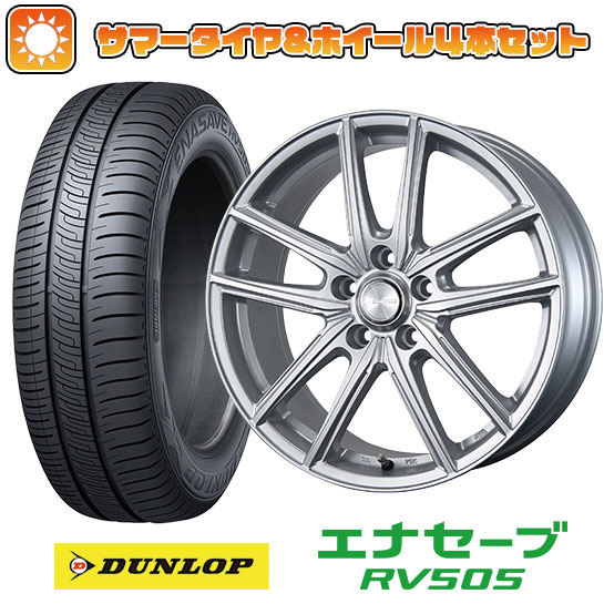 【取付対象】205/55R17 夏タイヤ ホイール４本セット (5/114車用) DUNLOP エナセーブ RV505 ブリヂストン エコフォルム SE-20 17インチ【送料無料】